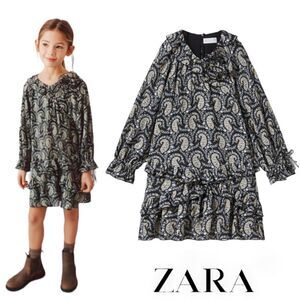 ZARA Kids | Black & Blue | FLOWER DRESS
